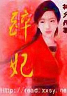 随我心动