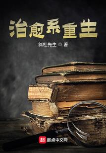 龙凌武尊