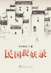 绿杨烟里