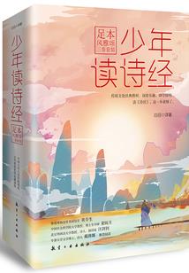 什么都能吃