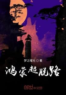 重生娱乐志