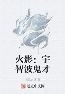 浩瀚赐心