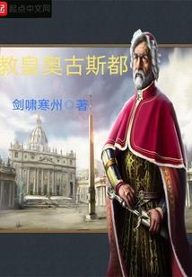 再错过，多可惜