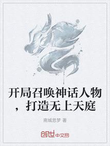 容沉劫