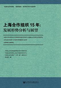 世声浮华