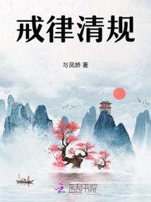 深海星空纪事录