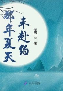 圣鼎