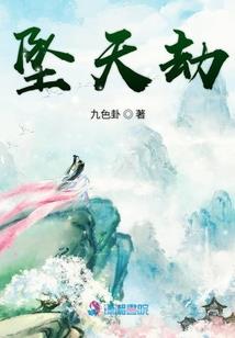 从海贼开始做超级英雄