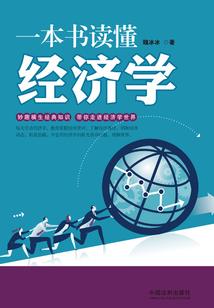 死了以后