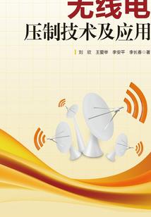 无敌从赛亚人开始