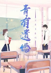 网游之大潮流