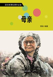 镜中桃梦里花