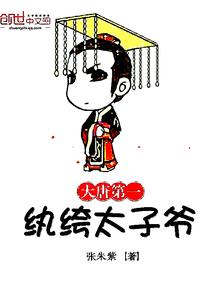 青丝暮成雪