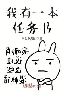 蓦然回首心安处