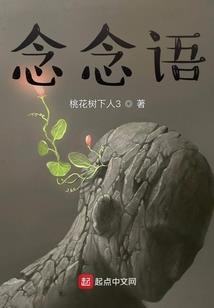 韦伯的圣杯之战
