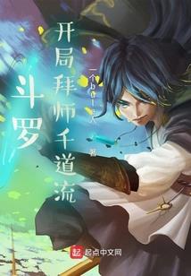 在现代