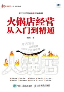 炁象万千