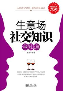 极乐轮回