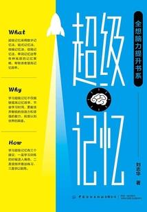被爱吞噬