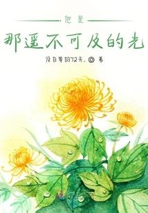 演讲稿的讲述