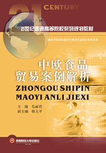 当我喜欢你的时候