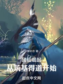 抱歉，移到另一个号上了