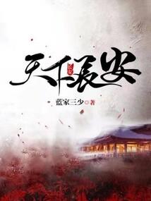 浮华年代
