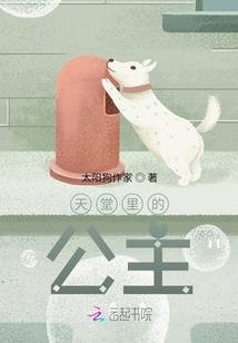 遇见你只是个意外