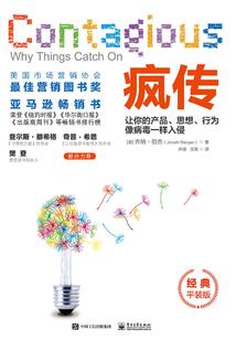 因为你才懂爱