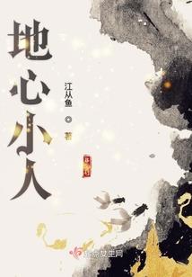 暗之迷惘