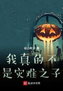 举目银河