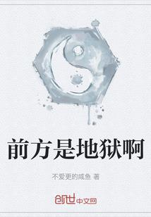 夏雨无雪