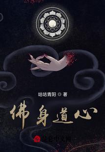 十里良人