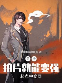 独恋星辰
