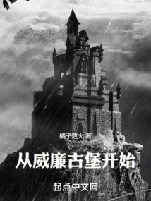 灰色秘密