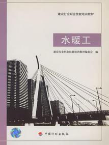 这是属于你的世界