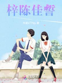 将军赋