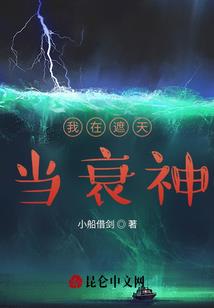 这是一个吸引人的书名
