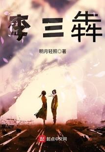 掩池剑