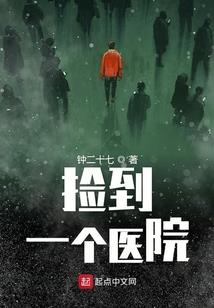 强制旅行