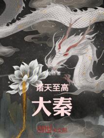 一枕清风相思梦