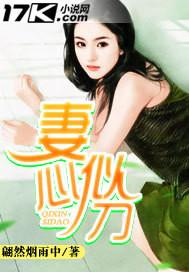 克隆世界