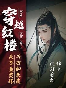 惜我华年时