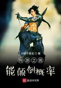 那一年我爱你之不见曦月