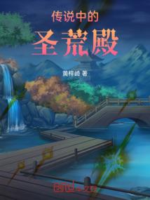 综漫之此人危险