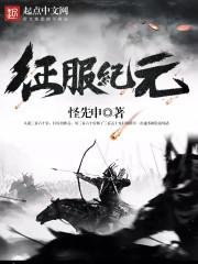 喧嚣与冷漠