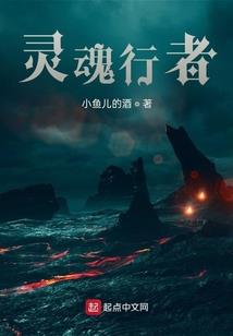 石煌记
