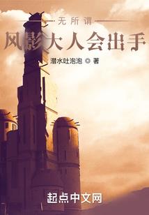 跟教导主任儿子谈恋爱