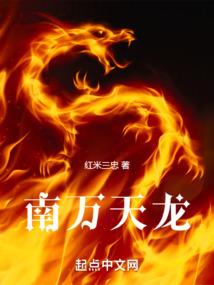 五二七号房间