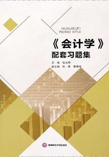 庶女七小姐